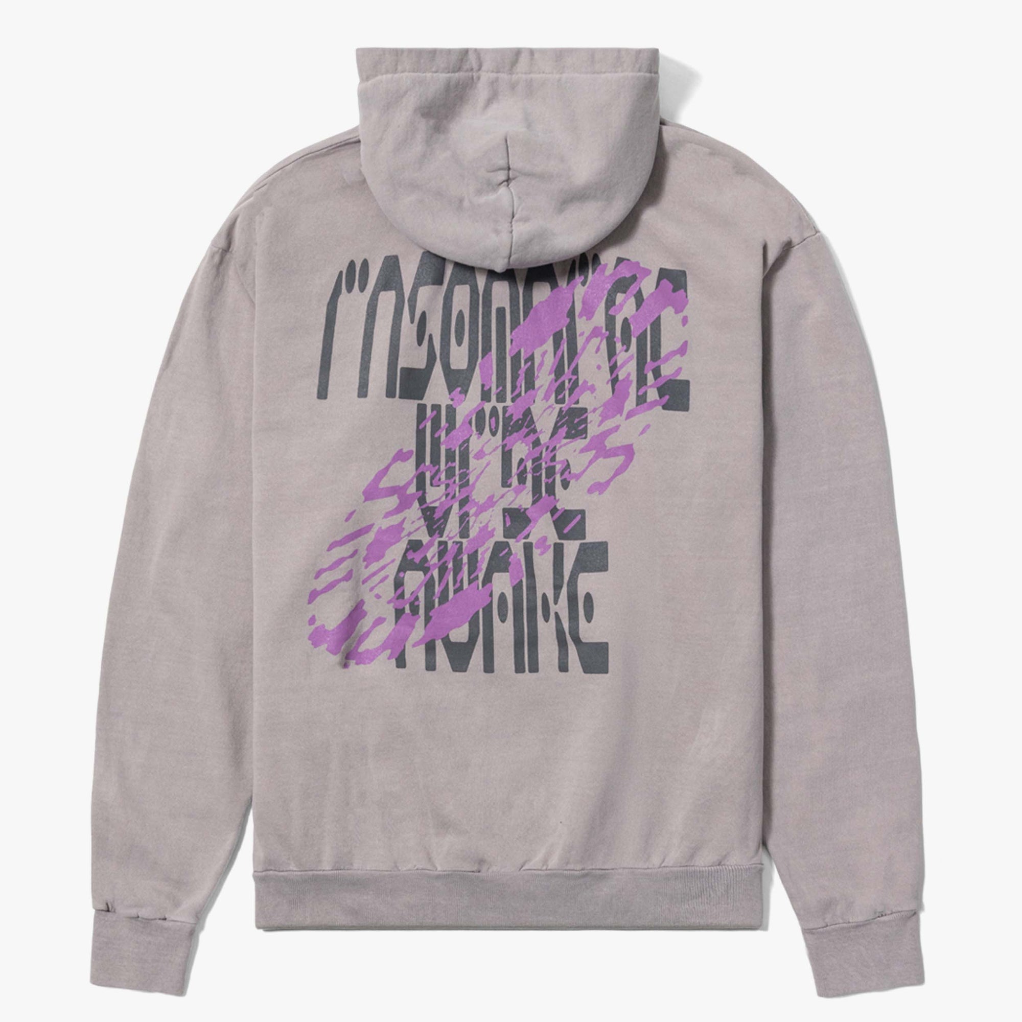 House Imprint Hoodie