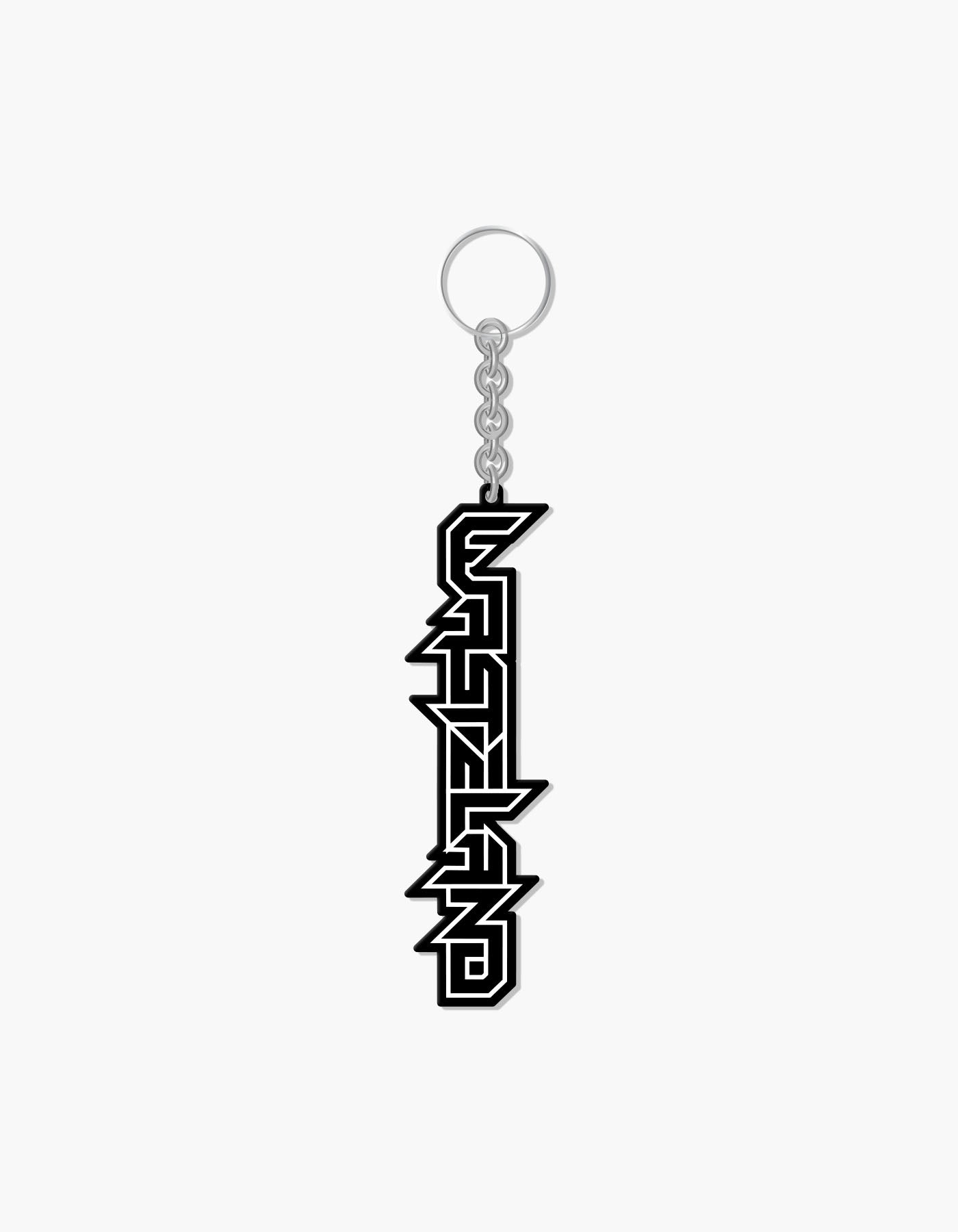 Wasteland 2026 Keychain